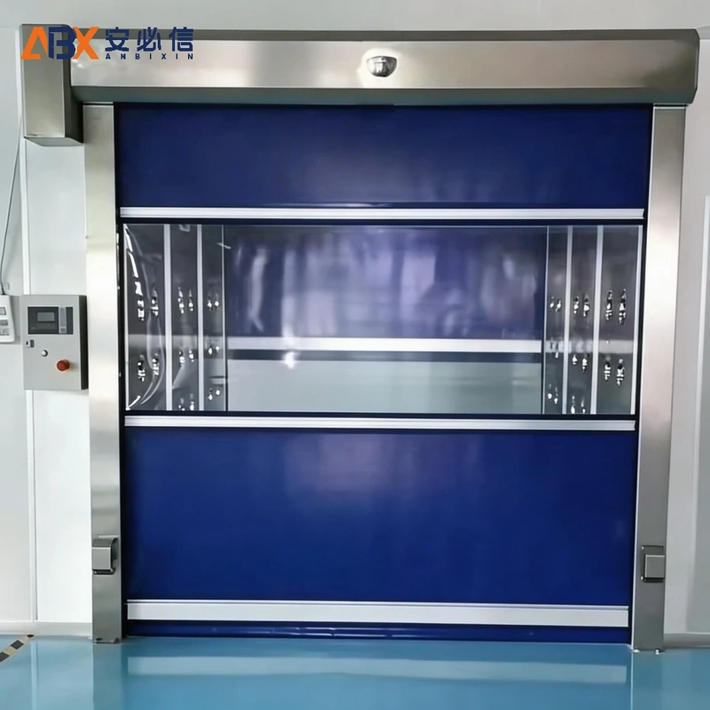 宝鸡市洁净快速门